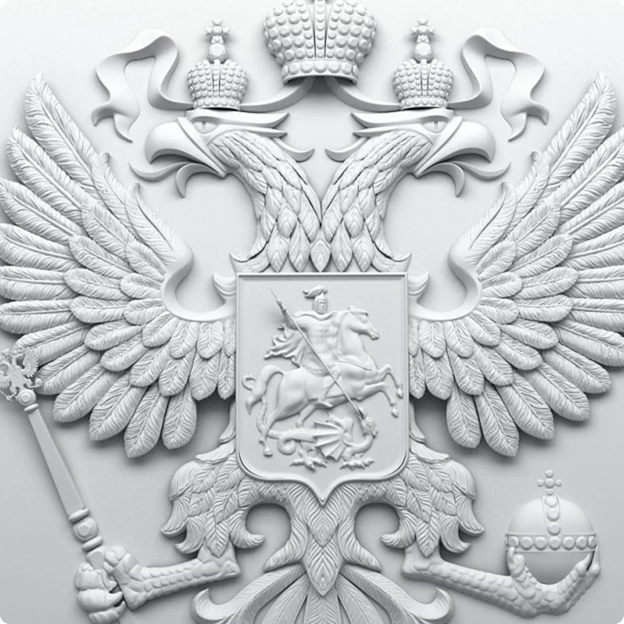 Государственный заказ